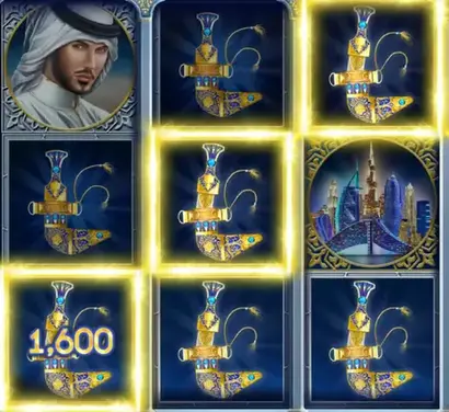 казино The Emirate max win